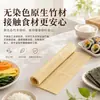 Persiana enrollable de bambú para sushi, paquete de porfiria, molde de arroz, estilo coreano japonés, bricolaje, algas marinas, antiadherente, estera de arroz glutinoso de bambú