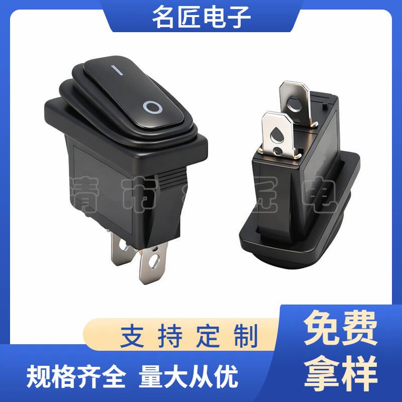 大泽工具_20251114180918