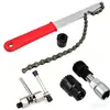 Ferramenta de Remoção de Pedivela de Bicicleta Transfronteiriça, Extrator, Ferramenta de Reparo de Bicicleta, Conjunto de Ferramentas para Movimento Central