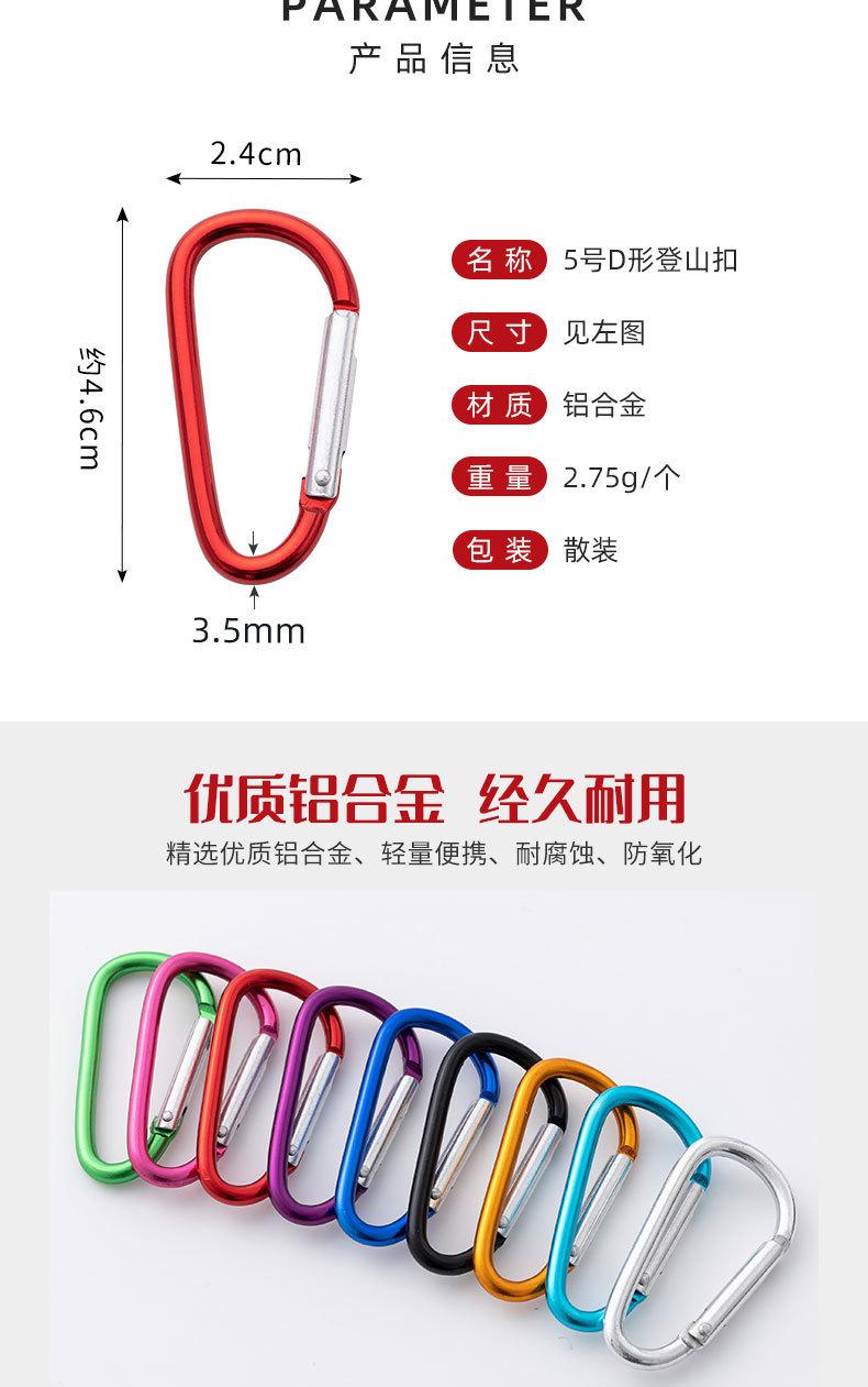 详情页_02.jpg