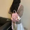 Mochila de gran capacidad para mujer, bolso nuevo con estampado de leopardo, bolso cruzado retro coreano, bolso de hombro, bolso de alta gama para el día a día