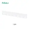 Estante de ganchos para cocina FaSoLa, almacenamiento para espátulas, cucharas y utensilios de cocina montado en la pared sin taladro