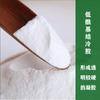 Goma Gelana Fufeng Caixin, Goma Keke, Goma Gelana com Baixo Teor de Acil e Alto Teor de Acil, Espessante Estável