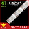 [Fábrica de origen] Barra de luz LED rígida con iluminación lateral, reflexión difusa, 12 V, resistente al agua, caja de luz publicitaria al por mayor