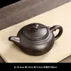 Tetera de Arcilla Púrpura de Gran Capacidad, Tetera Clásica Estilo Antiguo, Juego de Té Kung Fu de Una Tetera Dos Tazas Cuatro Tazas, Tetera para Preparar Té de Una Sola Tetera B12