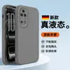 Adecuado para Funda de Teléfono Móvil Huawei P50 50Pro Cubierta Protectora, Silicona Anticaídas Todo Incluido Antihuellas Moda Simple Nuevo Estilo