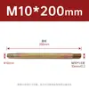 Máquina injetora, molde, bico de ferro estendido, conexão farpada, bico de ferro de resfriamento para tubo de água M10/M12/1/2 polegada