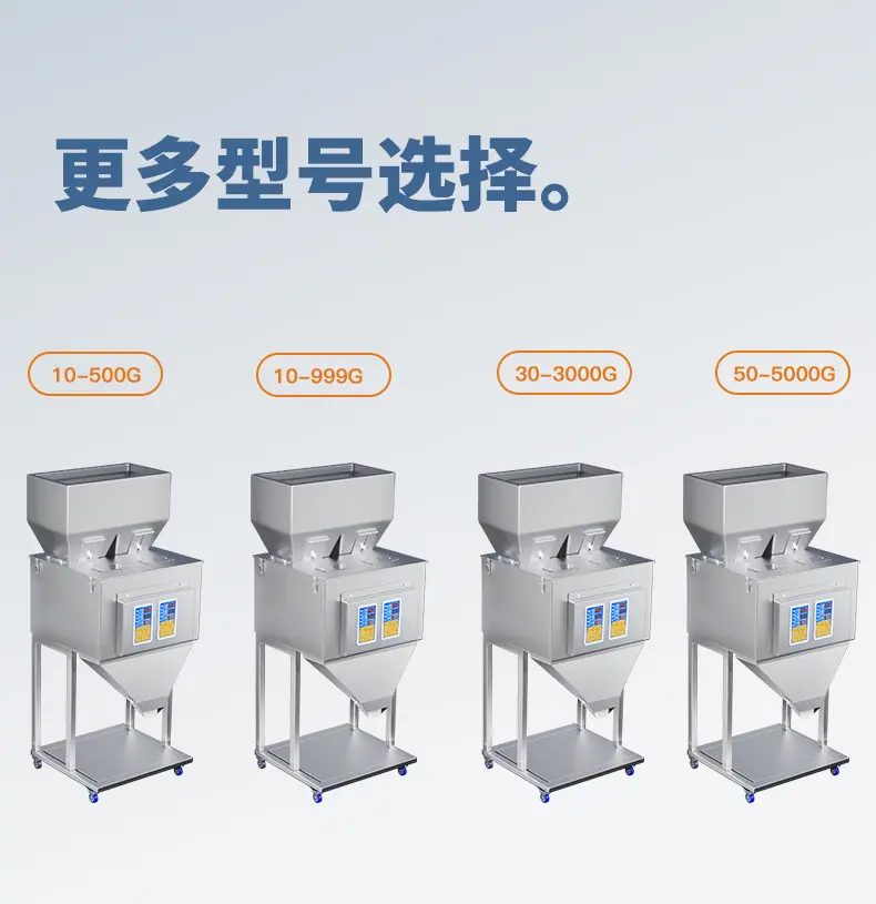 详情18.jpg