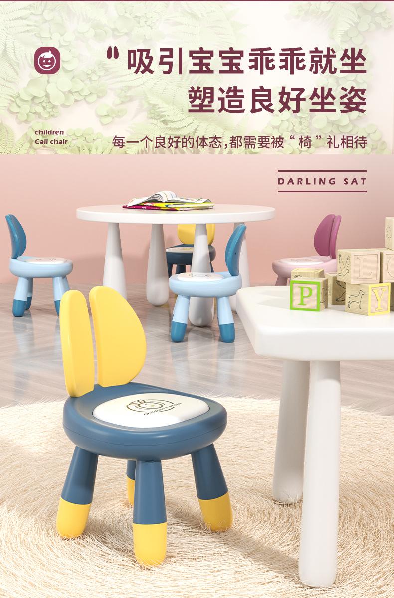 1121-叫叫椅fin_03