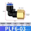 Conector Codo en Ángulo Recto Tipo L de Rosca Interna para Tubería de Aire Neumático Zhuoji, Conector Rápido de Enchufe PLF4 6 8 10 12mm