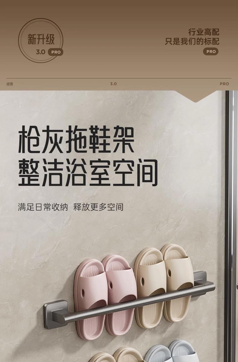 详情图片_04