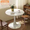 Mesa redonda estable y elegante, perfecta para comedor en casa, dormitorio, balcón, mesa de té pequeña, o como mesa de reunión en una tienda de té de leche o cafetería.