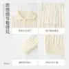 Ropa Infantil Xiao Feite Otoño/Invierno 2026 Suéter de Punto Trenzado Cuello Polo para Niñas de Edad Media y Mayor Estilo Dulce Coreano