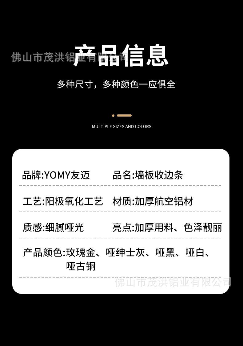 详情页_20.jpg