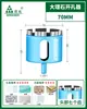 Abreagujeros de Mármol Bosque Verde baldosa cerámica granito taladrado taladro eléctrico vidrio piedra taladrado completo todo-cerámica transferencia magnética