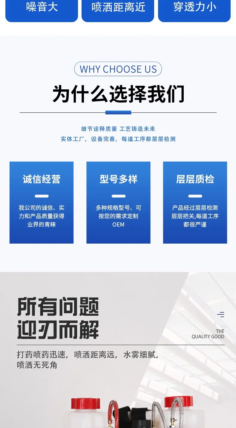 详情开版1(7)_004.jpg