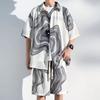 Traje de Verano para Hombre Ins Moda Tinta y Tinta Moda Nacional Pantalones Cortos Seda de Hielo Verano Playa Cárdigan Manga Corta Conjunto de Dos Piezas para Hombre