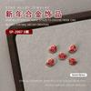 Joyería para Uñas de Año Nuevo Gato de la Suerte Yuanbao Metal Rojo de Año Nuevo Año del Extraterrestre Año de la Serpiente Aleación Adornos para Uñas 5