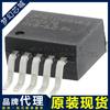 Lm2576Hvs-5.0 Lm2576 Convertidor CC To-263 Original Lista de Materiales con Pedido