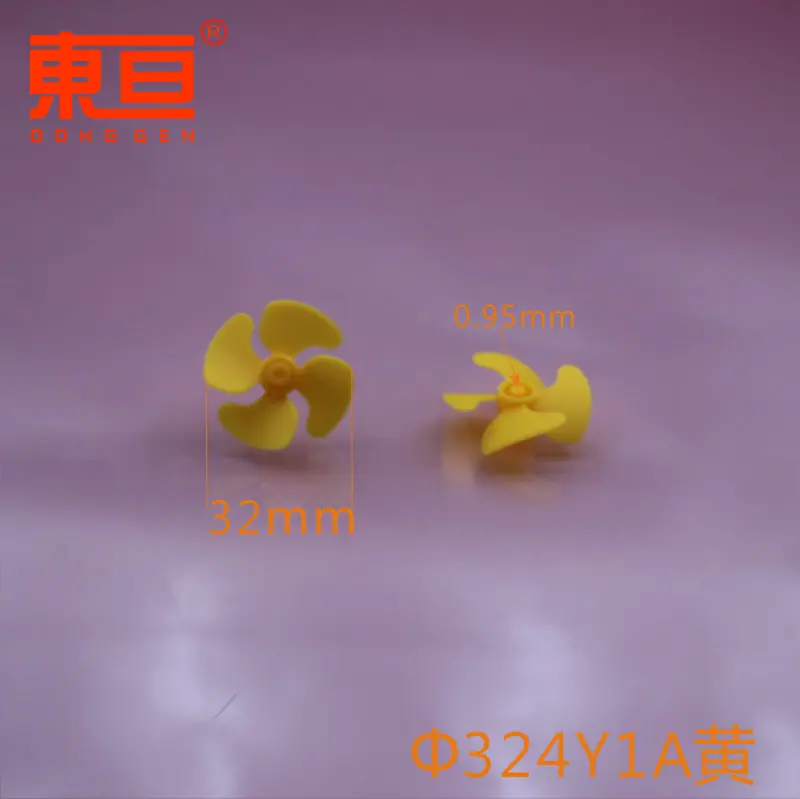 Φ324Y1A黄0.png