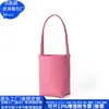 Bolso Retro Casual Rpet para Suegra, Bolso de Mujer, Bolso de Axila, Bolso Cubo Estilo Japonés Rpet con Patrón de Lichi, Fábrica Personalizada