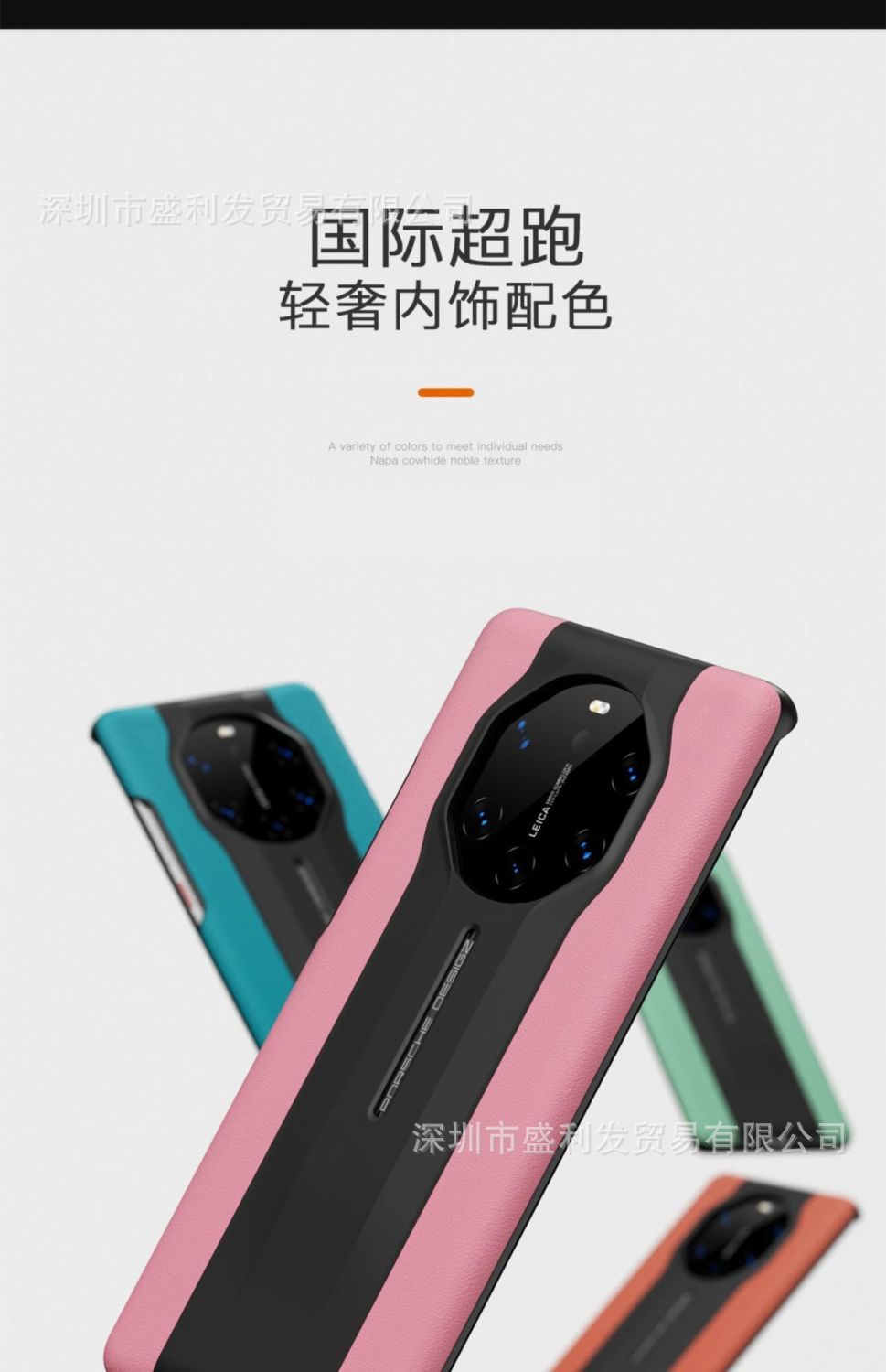 详情-12.jpg