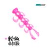 Weihe Sports Isca Biónica de Minhoca Encolhível Conjunto de Pesca com Minhoca Macia Material de PVC Água Doce Pesca Marítima Atacado Transfronteiriço