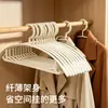 Percha para ropa de casa, antideslizante, anti-marca de hombro, que no deja marcas, para secar ropa, percha de armario, tendedero