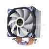 Radiador para CPU de 12ª generación Ventilador de 12 cm 4 tubos de calor 1700amd1151 ventilador para CPU de computadora 1155 radiador