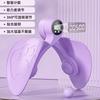 Aparelho de Beleza para Pernas, Treinador Muscular do Assoalho Pélvico, Presilha Muscular para Pernas Feminina, Aparelho de Kegel de Terceira Geração para Beleza das Pernas e Elevação do Quadril, Aparelho Revestido de Borracha para Emagrecimento das Pernas