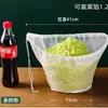Nuevo gadget de apriete de agua con cordón de pie de gran diámetro, filtro para leche de soya, bolsa deshidratadora de relleno de verduras ultrafina