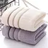 Toalha de Rosto Grossa de Algodão Puro, Absorvente e sem Fiapos, Adequada para Homens e Mulheres, Toalha de Banho Doméstica, Macia e de Secagem Rápida, 100% Algodão