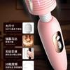 Vibrador Mystery Miro Av, Aparatos Femeninos, Juguetes Sexuales, Productos para Adultos, Productos Estimulantes, 84/Caja