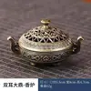 Novo incensário Boshan estilo chinês com prato de incenso em formato de cabaça, incenso de pera ganso, sândalo, design de pequena nuvem auspiciosa, mini incensário Sanxingdui
