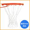 Fonte fabricantes negrito padrão Net fivela de polipropileno rede de basquete interior e exterior de três cores tecido quadro de basquete rede de tênis