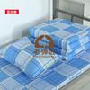 Juego de Tres-Seis Piezas para Dormitorio Estudiantil de Sábanas, Fundas de Edredón, Colchas, Colchones y Protectores de Colchón para Empleados 0.9m Ropa de Cama con Patrón de Cuadrícula Fabricante