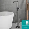 Grifo de Bañera de Pie Transfronterizo Acabado Oro Cepillado, Grifo de Borde de Bañera Completamente de Cobre, Grifo de Ducha de Agua Fría y Caliente para Baño de Pie