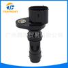 23731-EC00A 23731-EC01A es adecuado para sensor de posición del cigüeñal Hyundai Kia Nissan