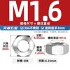 Porca Sextavada Externa de Aço Inoxidável 304 Din934 Parafuso Parafuso Capa de Travamento M1/M2/M3/M4-M36