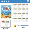 Libro de Colorear Acuarela Transfronterizo, Libro de Imágenes Navideño, Libro de Colorear Acuarela para Niños, Libro de Dibujo de Ilustración para Preescolar y Estudiantes de Primaria