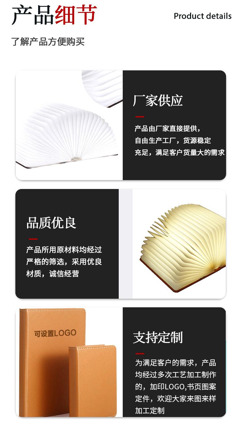 东莞市宏升扬贸易有限公司详情_05