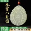 Colgante de Jade Afgano Natural Cinco Elementos Nueve Palacios Ocho Trigramas Colgante de Jade Zodiaco Doce Adorno de Jade