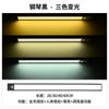 Luz LED Ultra-Delgada con Sensor de Movimiento Corporal, Tira de Luces Adhesiva Auto-Adherente para Armario, Gabinete y Vinoteca