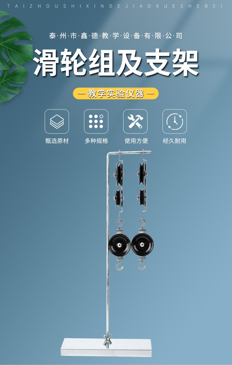 详情页_01.jpg