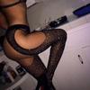 Meias Arrastão Sexy com Strass, Abertura na Virilha, Não Precisa Tirar, Meia-Calça de Malha Fina, Malha Fina Vazada, Meias Lingerie Sexy Criptografadas para Mulheres