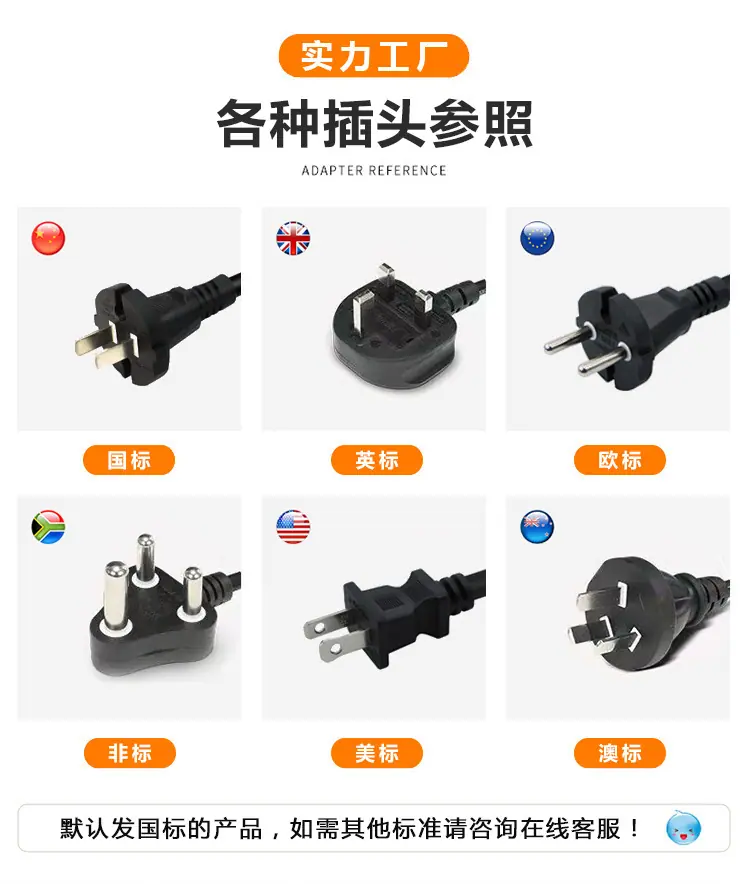 公司介绍_03.jpg