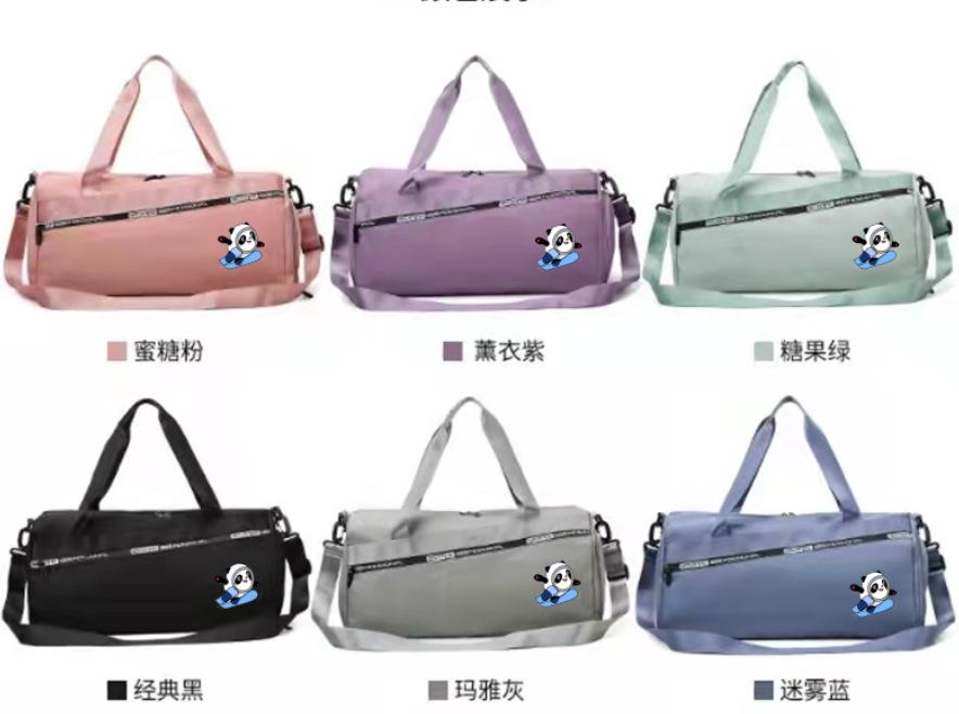 微信图片_20220209213232.png