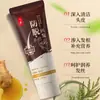 Qiwitang Champú Anticaída, Control de Grasa, Tubo de 200g, Cabello Nutritivo, Esponjoso y Suave, Anticaspa Herbal, Suave