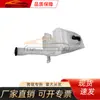 Adecuado para Mitsubishi 2001 Lancer Botella Rociadora, con Motor Mr570436