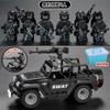 [Venta al por mayor del fabricante] Figuras Populares de Bloques de Construcción: Minifiguras de la Policía Especial y Fuerzas Especiales de Black Panther, Adecuadas para Niños de 6 Años en Adelante